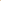 Note to self Neutral Sticky Note Pad ( 50pages Post-it Branded )