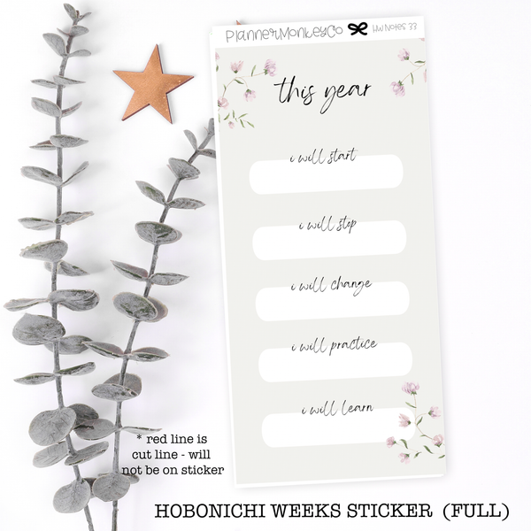 HWNOTES33 | Hobonichi Weeks ' This Year ' full page sticker
