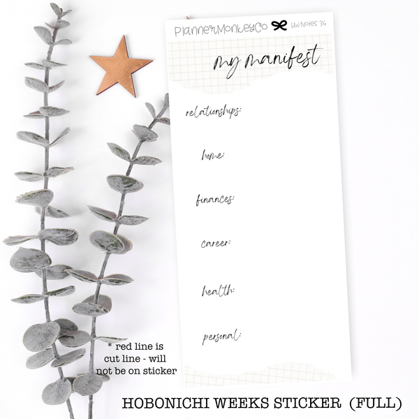HWNOTES34 | Hobonichi Weeks ' my manifest ' minimal full page sticker