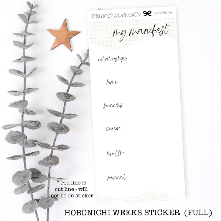 HWNOTES34 | Hobonichi Weeks ' my manifest ' minimal full page sticker